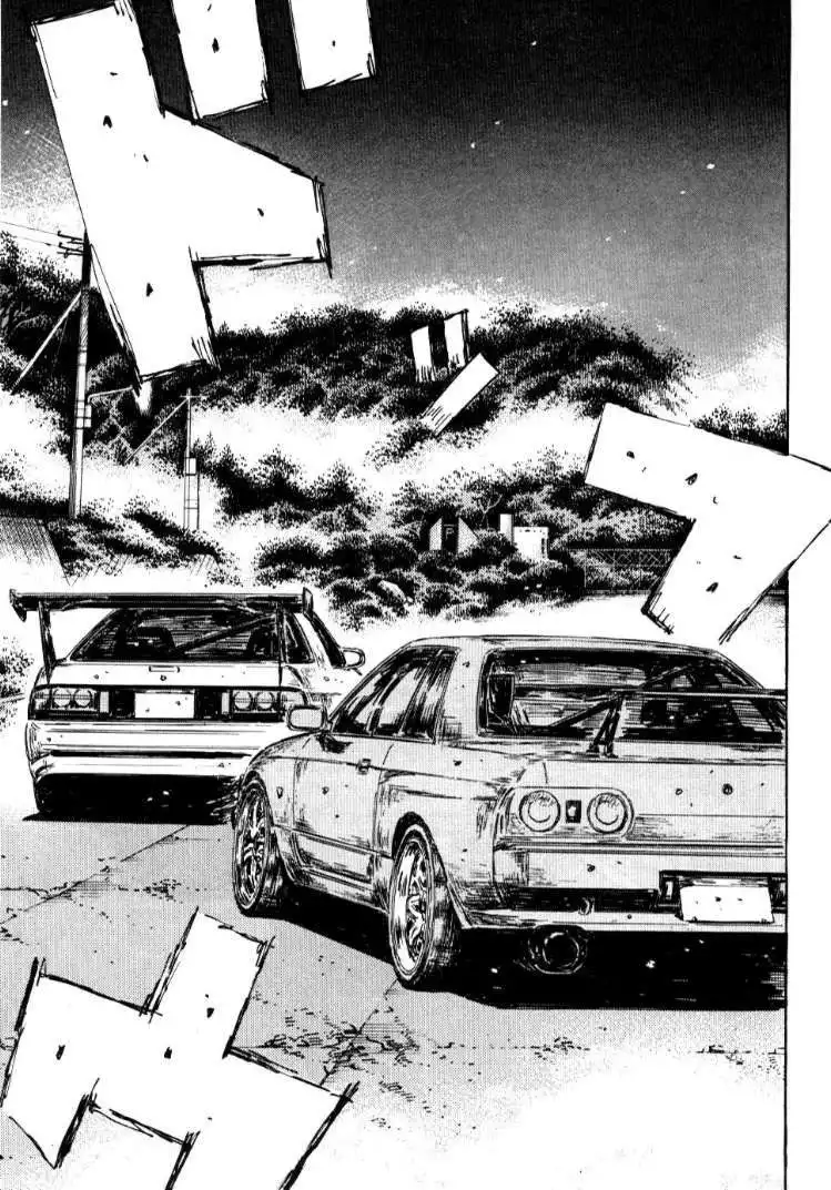 Initial D Chapter 581 9